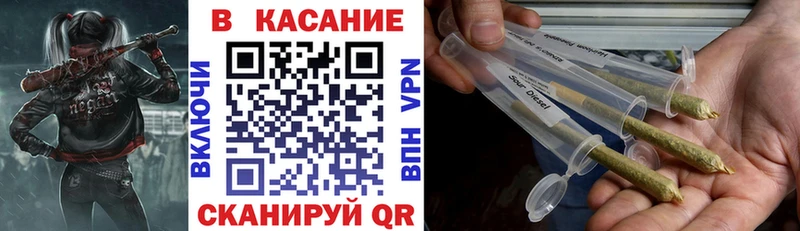 Купить наркотики Сурск Амфетамин Бошки Шишки