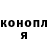 МЕТАДОН кристалл AkkCrypto