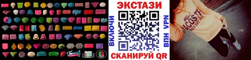 kraken вход  Сурск  Ecstasy Philipp Plein 