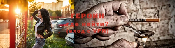 mix Арсеньев