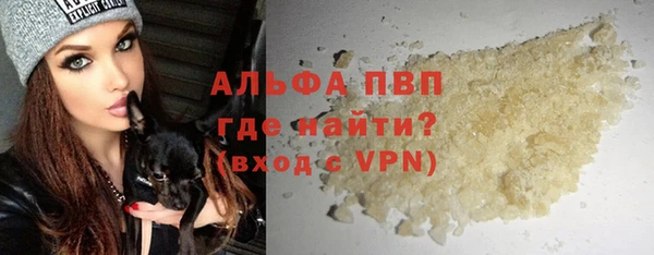 mix Арсеньев