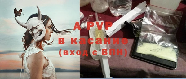 mix Арсеньев