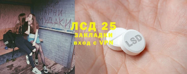 кокс Армянск