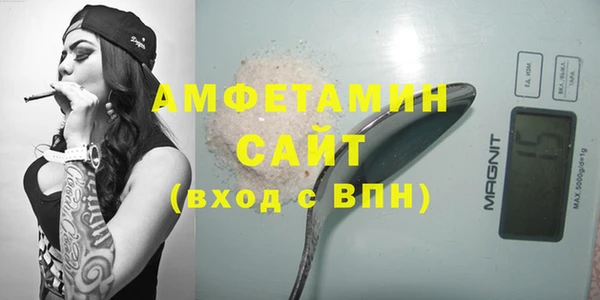кокс Армянск
