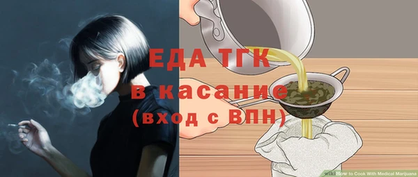 ГАЛЛЮЦИНОГЕННЫЕ ГРИБЫ Аркадак