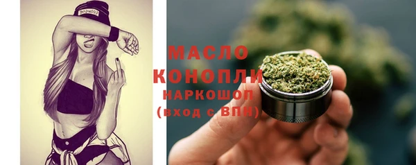 mix Арсеньев