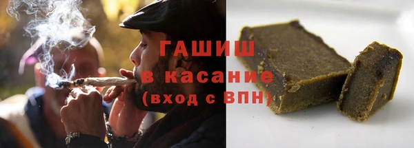 кокс Армянск