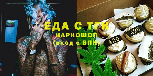 mix Арсеньев