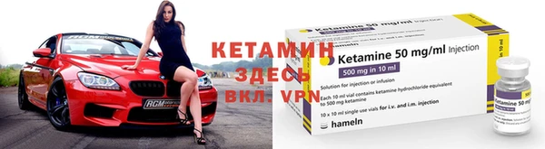 кокс Армянск