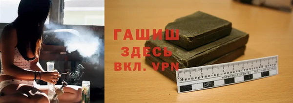 ГАЛЛЮЦИНОГЕННЫЕ ГРИБЫ Аркадак
