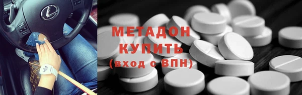 ГАЛЛЮЦИНОГЕННЫЕ ГРИБЫ Аркадак