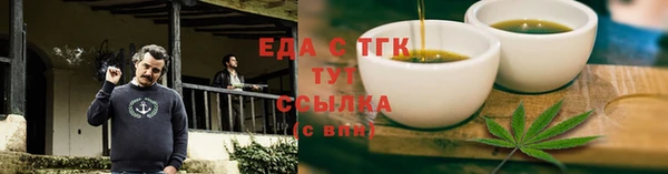 ГАЛЛЮЦИНОГЕННЫЕ ГРИБЫ Аркадак