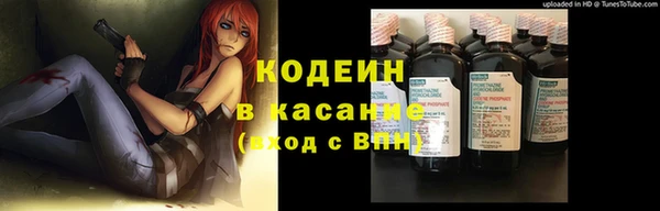 mix Арсеньев