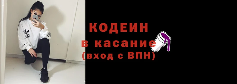 ГАЛЛЮЦИНОГЕННЫЕ ГРИБЫ Аркадак