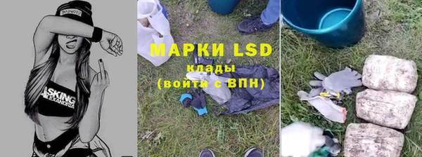 кокс Армянск