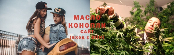 кокс Армянск