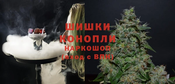 кокс Армянск