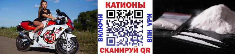 МЕФ мука  blacksprut зеркало  Сурск  где можно купить наркотик 