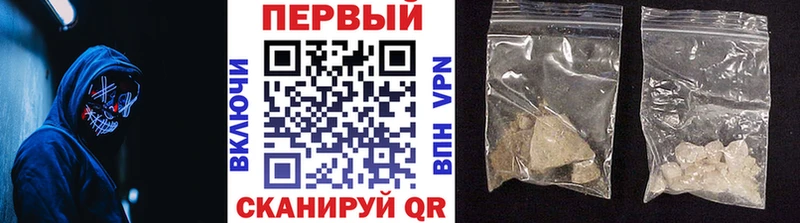 МЕГА ссылка  Сурск  МЕТАМФЕТАМИН винт 