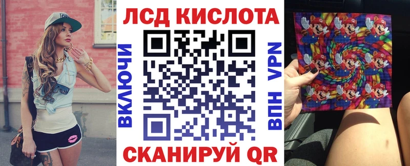 Марки N-bome 1,5мг  Сурск 